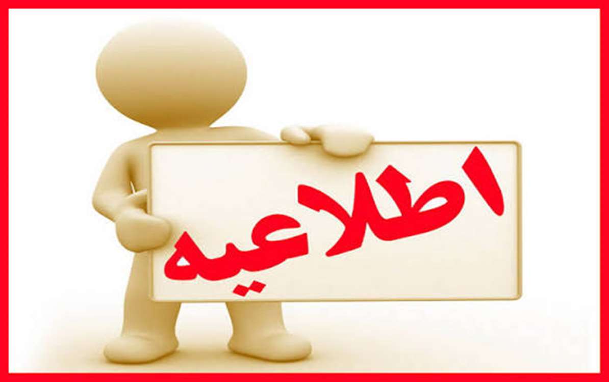 images (2) 